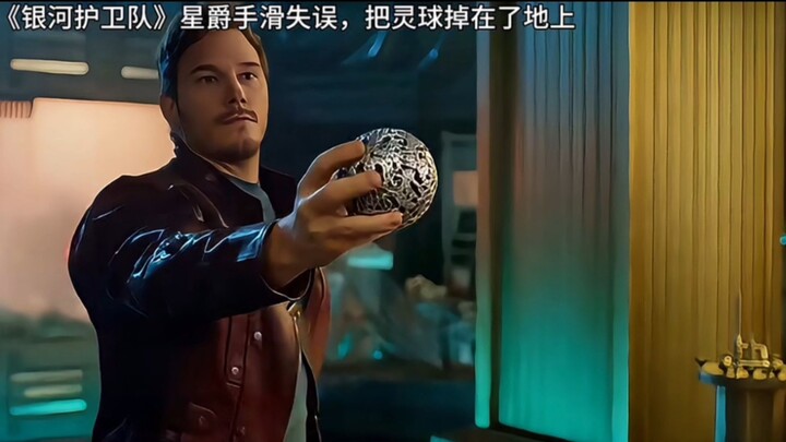 Those iconic blunder scenes that became legendary