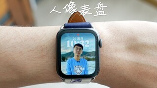 [أوزاوا] كيفية إعداد قرص الصورة المثير للاهتمام للغاية على Apple Watch؟