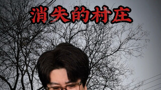 死神又来了？