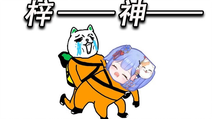 【Sa-Zi Dual Perspectives】While at work, Brother Zi shows Brother Zha-zi his ultimate powerhouse voca