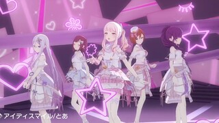 【25:00، ناتارو. ×MEIKO] アイディスマイル (IDSMILE) [3DMV/"World Project Colourful Stage" الأغنية الأصلية لإص