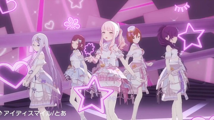 【25:00, Nataru. ×MEIKO] アイディスマイル (IDSMILE) [3DMV/"World Project Colorful Stage" theme original song 