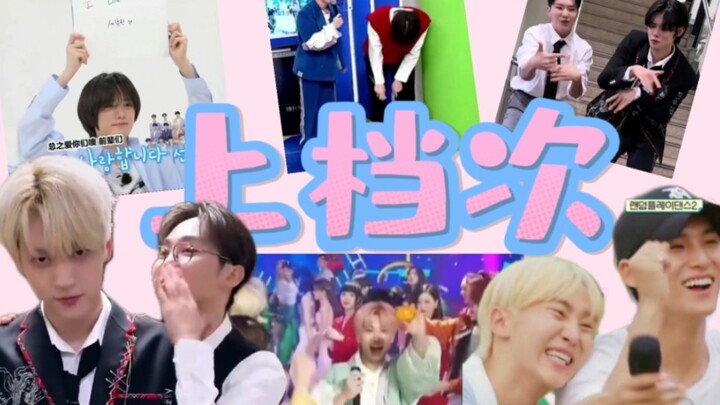 "We're Really Getting Closer"