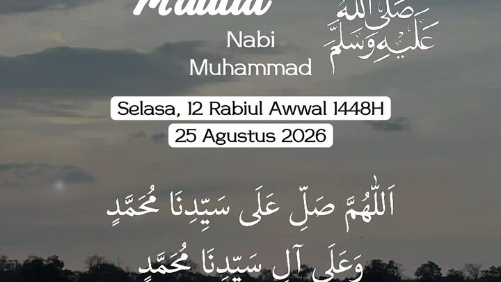 Ya Nabi #vairalvideo #Islamic