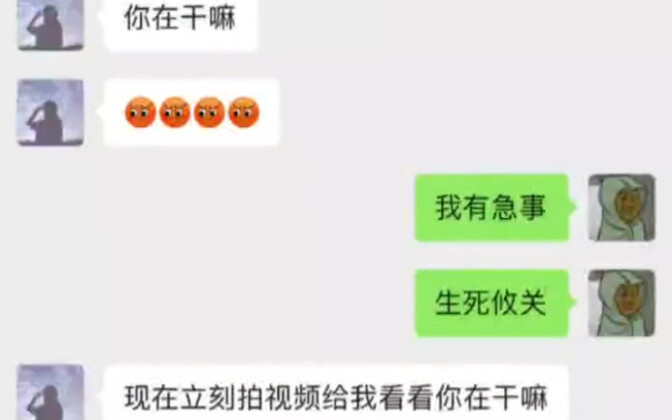 You can tell he really doesn’t want to break up.