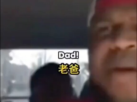 Black Father-Son Time