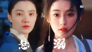 谁说女主对女二不能一见钟情！！橘势大好，速来！