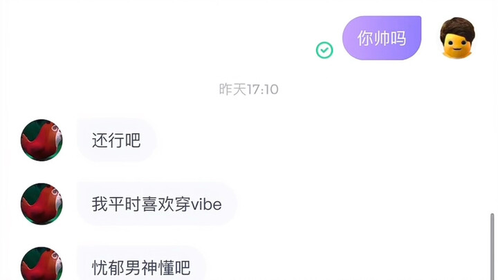 Merek abal-abal lawan merek abal-abal