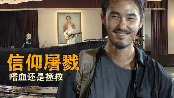 حجم كبير | الخنزير والأفعى والحمامة: إطلاق النار المتواصل يفشل مرارًا وتكرارًا في قتل أكثر من عشرة أ