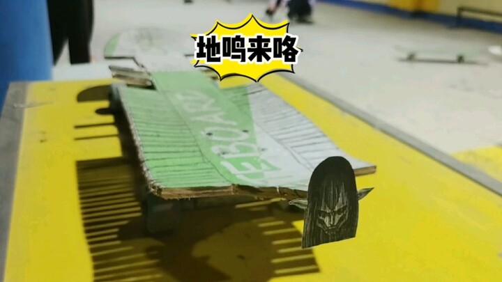 Ahahaha kicau