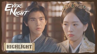 Highlight | Ning Que asked Li Yu to take care of Sang Sang. | Ever Night | 将夜 | ENG SUB