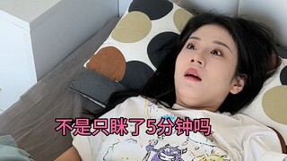 有同款同事的朋友们就偷着乐吧