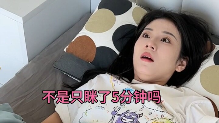 有同款同事的朋友们就偷着乐吧