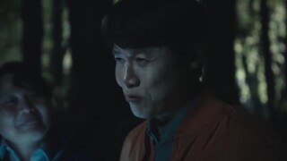 Quái Dị EP 1 [Sub Việt]
