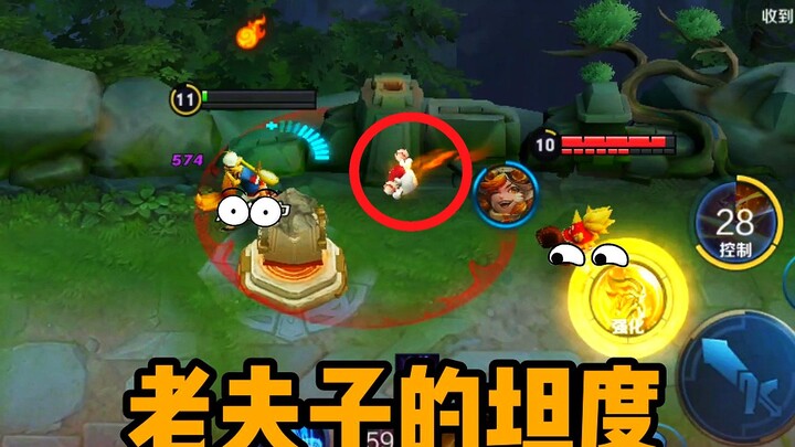 Never trust Lao Fuzi's health bar