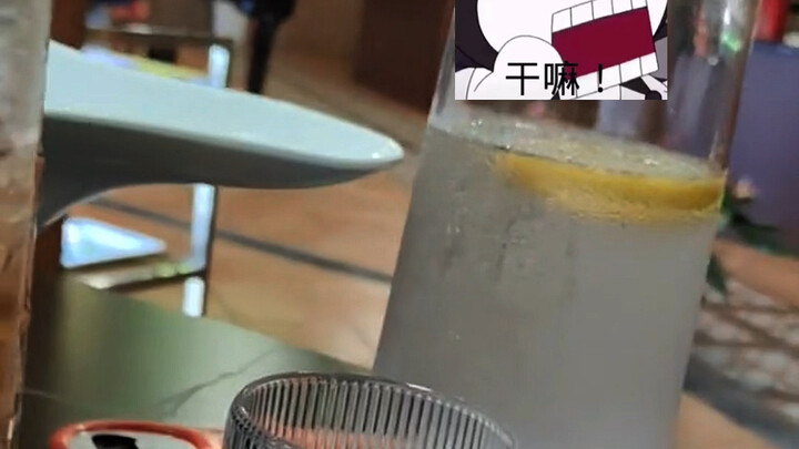 Netizens Find Out Their Son Is Working a Summer Job