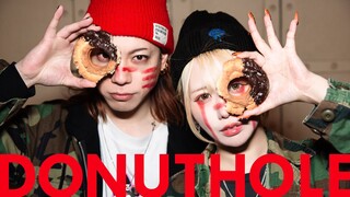 【SHIRAHAN・217】ドーナツホール/ハチ10年ぶりに踊ってみた【◎】