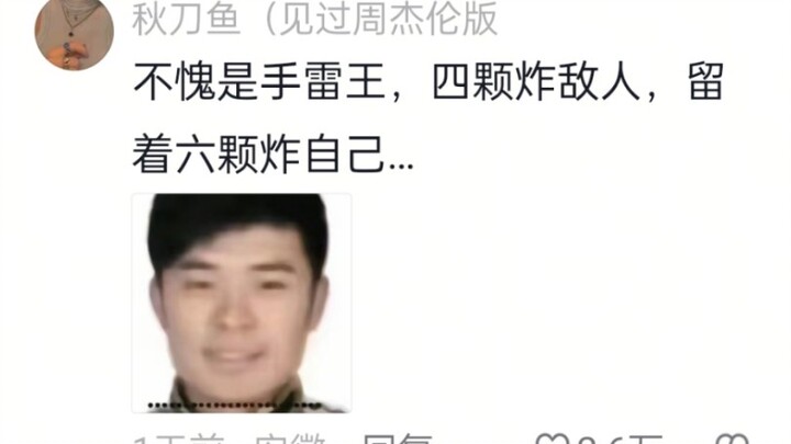 Nonton ceritanya bikin gue nggak tenang seharian, nggak nonton juga rasanya kayak ada yang nggak ena