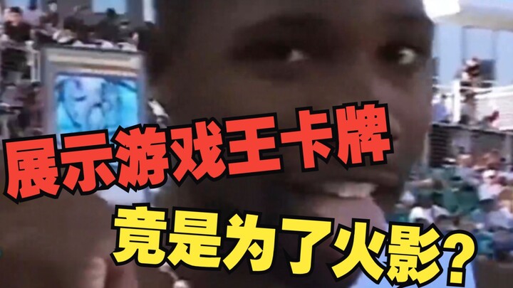 ตื่นขึ้นมาทีเดียว เกมเมอร์มือฉมังก็คว้าแชมป์โอลิมปิกไปเลย!!