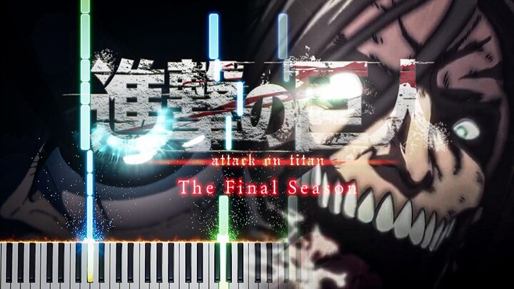 الرضّة العظيمة تزمجر! ديمو عزف بيانو هيفي ميتال / النشيد الرئيسي للموسم الأخير من "العمالقة المهاجمو