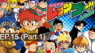 Lets & Go นักซิ่งสายฟ้า พากย์ไทย ตอนที่ 15_1