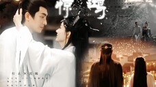 【与凤行|沈璃×行止】“人生只若如初见”我们小凤凰和神君撒花啦!