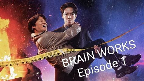 BRAIN WORKS  두뇌공조