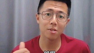 谁出来混还没个兄弟了#B站小剧场