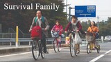 Survival Family | Japanese Movie 2017