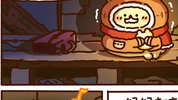 A station at -50 degrees Celsius at night