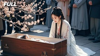 Gadis kecil yang dibully membuka peti, Dewa Perang muncul dan menyelamatkannya!