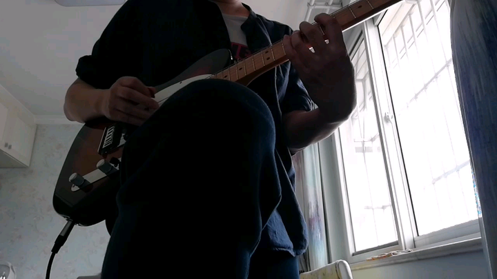 A rough, raw, and messy vibe.