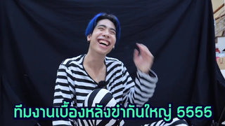 จ้างติดคุกแทนนักโทษ 1 เดือน ep 20