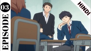 Ao Haru Ride  Episode 3 explained in hindi I Blue Spring Ride Episode 3 explained in hindi