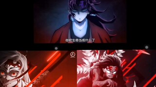 Jiguo Yuan Yi (elderly) vs. Peak Muzan + Onmyoji Tanjiro (conscious)