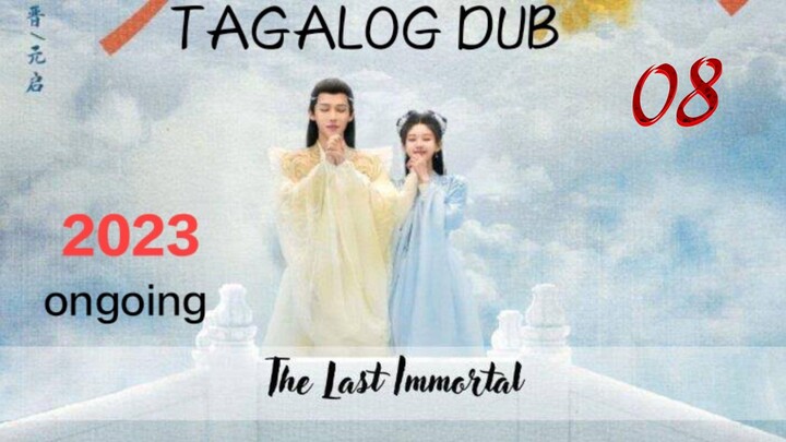 Cdrama:DLI{Yin flame,Yang ice}#08/40