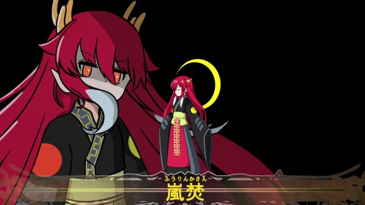 【FG〇】การสาธิตการกระทำโมดูล Pretender Candle Dragon Noble Phantasm ระดับห้าดาว