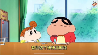 【蜡笔小新】“小新是一个非常棒的哥哥”