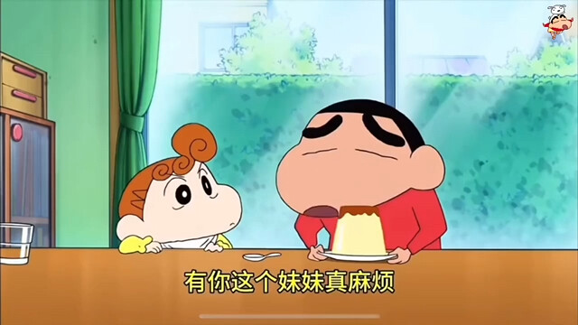 【蜡笔小新】“小新是一个非常棒的哥哥”