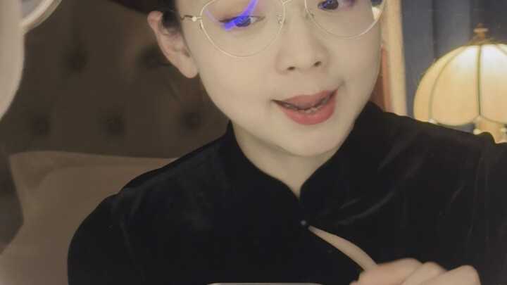 ครูขงฉวีเรียกให้คุณมาเรียนออนไลน์แล้ว!