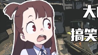 【CSGO】Feifei, stay still, brother is about to start speeding up#006