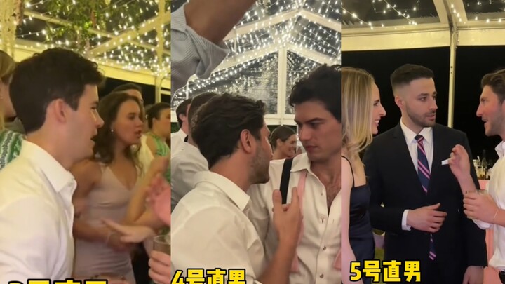 ทดสอบว่ามีหนุ่มแท้กี่คนที่ยอมจูบ