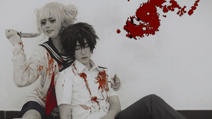 Toga x Midoriya Cosplay - Muyuubyousha Wa Shigen Nite Cover