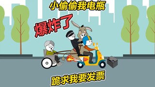 Pin bị trộm, gia đình tên trộm bị thương nặng khi pin phát nổ, họ van xin tôi xuất hóa đơn. Tôi có n