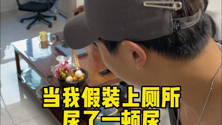 Pretend to go to the bathroom and “pee a ton” — let’s see how my parents react! Hahaha