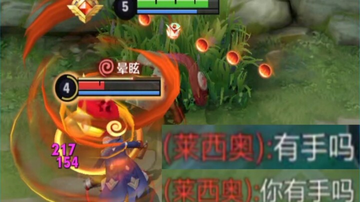 Lai Xi Ao: Permainan Horor