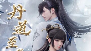 Supreme Alchemy Eps 128 Sub Indo