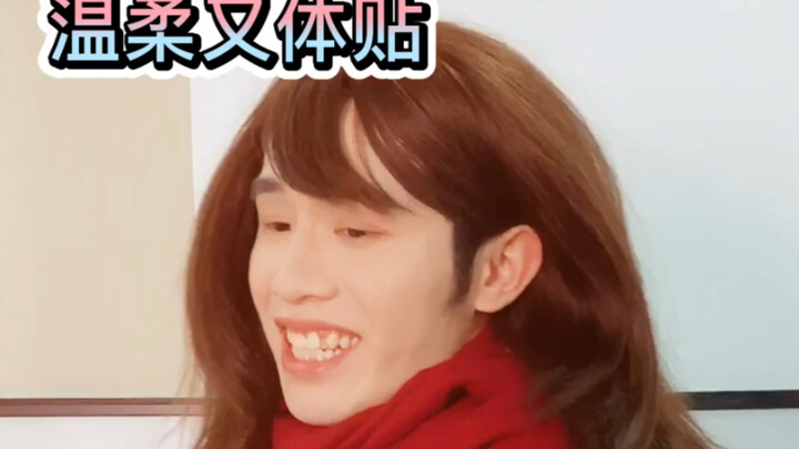 «ازدواجية المعايير لدى المعلم المسؤول»