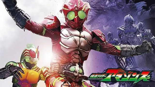 Kamen Rider Amazons S1 Episode 10 Eng Sub Bilibili