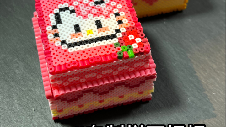 มาเล่นเกมโยนลูกปัดเด้งดึ๋งกันเถอะ!